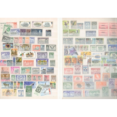 1018 - Commonwealth; slim stockbook of Hong Kong (c.70), British Guiana (c.60), and others (c.400). Mint an... 