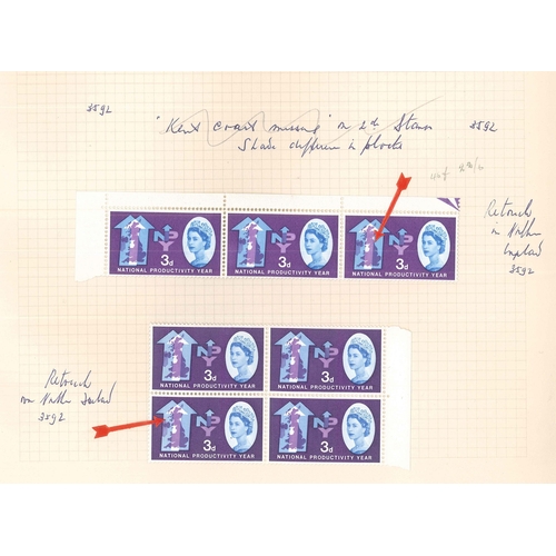 319 - UK; 1962 NPY selection of varieties inc. 3d with quite prominent retouch on Northern England u.m., a... 