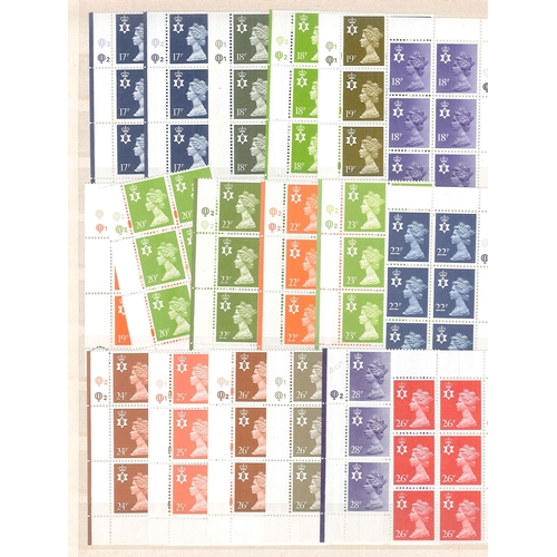 347 - UK Country Stamps; Northern Ireland; 1971-onwards Machins in u.m. cylinder blocks of six u.m. - 49 d... 