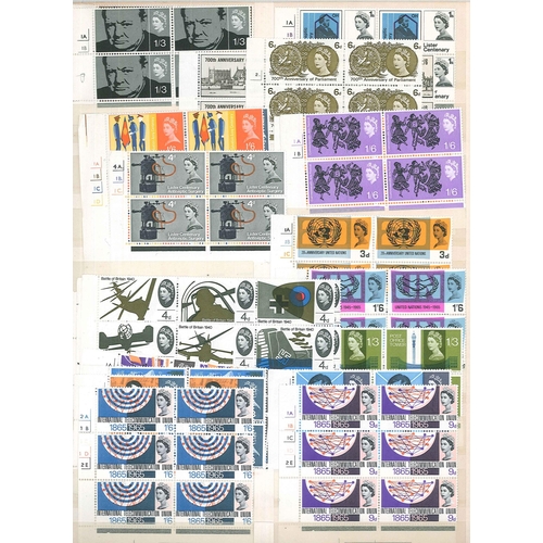 321 - UK; 1965-70 lot of commems in cylinder blocks, mainly in u.m. sets.