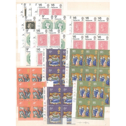 321 - UK; 1965-70 lot of commems in cylinder blocks, mainly in u.m. sets.