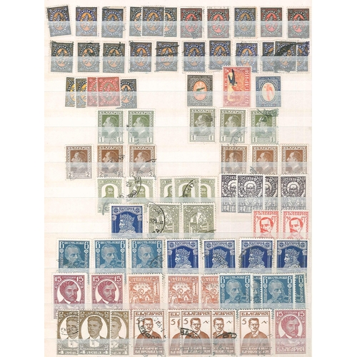 93 - Bulgaria; 1881-1968 mint and used range in broken stockbook, often with duplication, and with many u... 