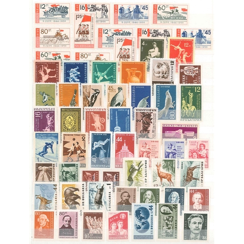 94 - Bulgaria; c.1948-84 mint collection in stockbook, often in sets, mainly fine u.m. but a small propor... 