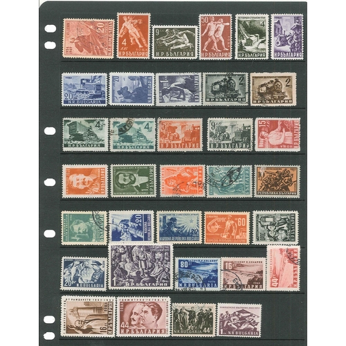 94 - Bulgaria; c.1948-84 mint collection in stockbook, often in sets, mainly fine u.m. but a small propor... 