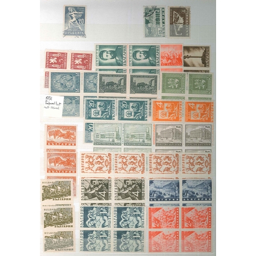 92 - Bulgaria; 1881-1945 worthwhile mint and used collection in stockbook. Starts with 1879 10c heavily m... 