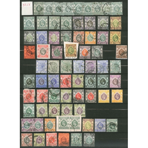 167 - Hong Kong; KE7 and KG5 mainly used on a couple of stockleaves, some sorted by issue, some not, inc. ... 