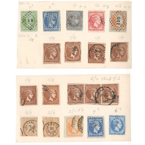 164 - Greece; 1862-95 range of used imperf. Hermes stamps on old approval pages, generally good/fine inc. ... 