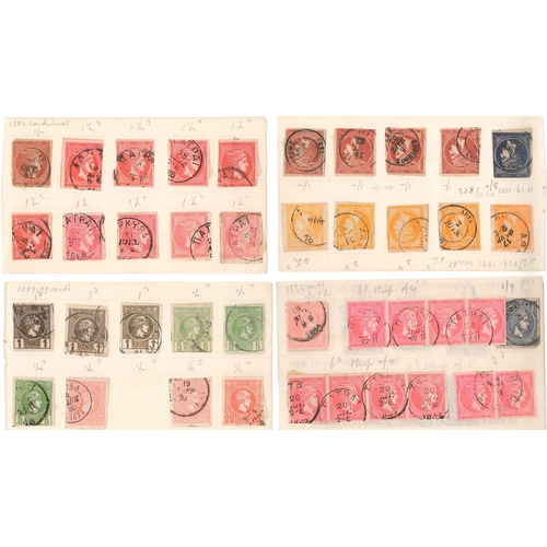 164 - Greece; 1862-95 range of used imperf. Hermes stamps on old approval pages, generally good/fine inc. ... 