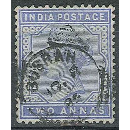 180 - Indian Post Offices Abroad; Iraq; Indian 1882-90 2a cancelled by 