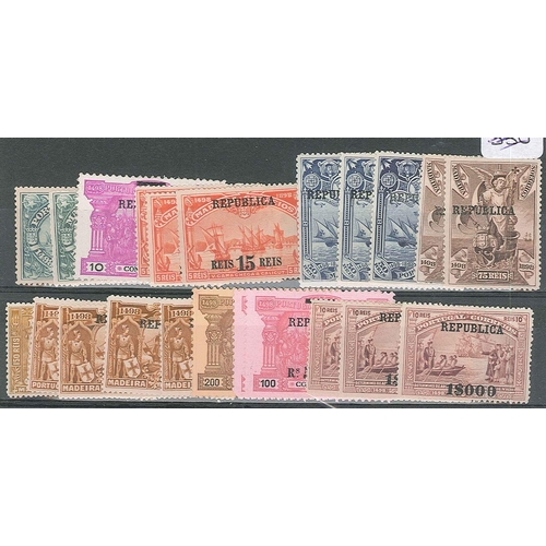 241 - Portugal; 1911-12 opts./surcharges 2½r (2), 10r, 15r (3), 50r (3), 75r (2), 80r, 100r (4), 200r, 500... 