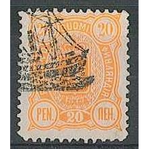 1525 - Finland; ship's mail cancel on single stamp.