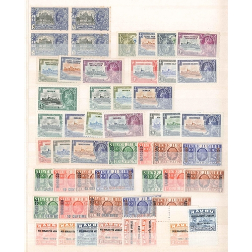 19 - Commonwealth; Omnibus; 1935 Silver Jubilee mixed mint (mainly l.m.m./m.m.) lot on stockleaves and a ... 