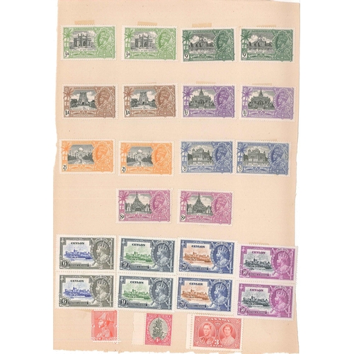 19 - Commonwealth; Omnibus; 1935 Silver Jubilee mixed mint (mainly l.m.m./m.m.) lot on stockleaves and a ... 