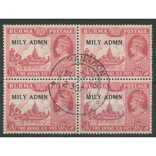 97 - Burma; 1945 Military Administration opt. on 2a6p f.u. fourblock, the lower-left stamp with the 