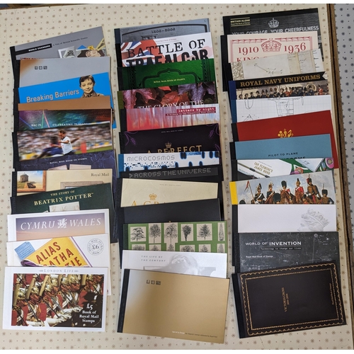 338 - UK Booklets; Prestige Stamp Booklets; 1990-2010 almost complete run of 37 different u.m. booklets. C... 