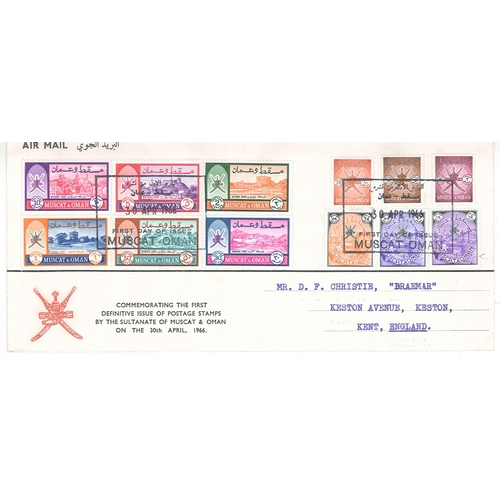 1923 - Muscat and Oman; 1966 definitive set (12) on printed first day cover. Stamps, SG 94-105, cat.£... 