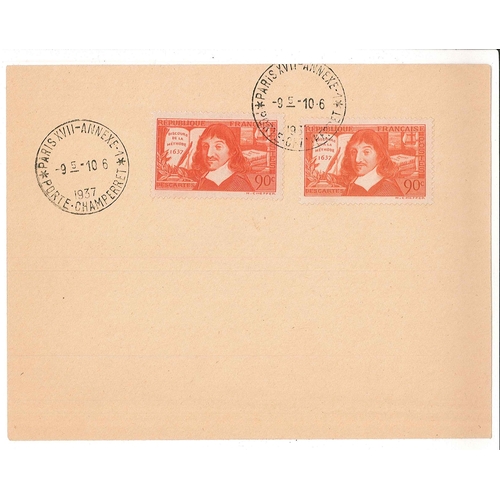 1532 - France; 1937 Descartes 90c both text versions used on plain unaddressed first day cover.... 