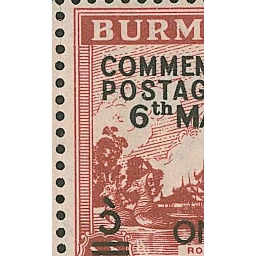 96 - Burma; 1940 Stamp Centenary 1a u.m. fourblock, one with the 