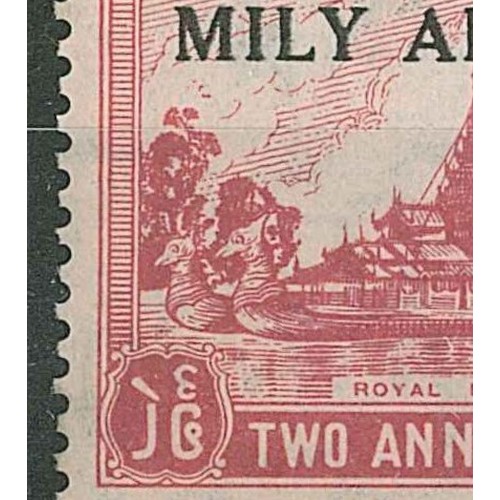 97 - Burma; 1945 Military Administration opt. on 2a6p f.u. fourblock, the lower-left stamp with the 