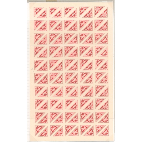 246 - Slovakia; 1940 Personal Delivery stamps (SG P65-66) in complete sheets of 100 each. Folded, some cre... 