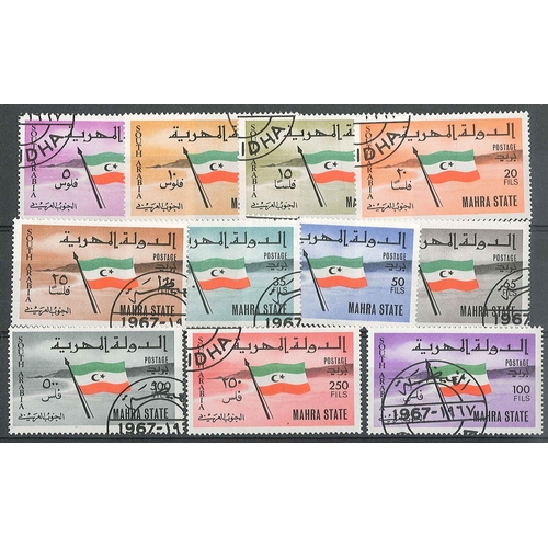 1865 - Mahra Sultanate of Qishn and Socotra; 1967 Flag set (11) f.u. (c.t.o.), SG 1-11 cat.&pound;6. (S.o.W... 