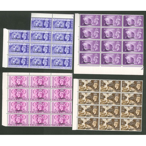 1918 - Morocco Agencies; Tangier; 1948 Olympics set (4) in u.m. blocks of twelve (the 2½d only 11). ... 