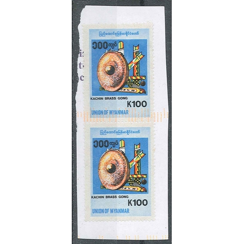 1924 - Myanmar; 1998 Musical Instruments 100k vertical pair used on piece (no postmark, but UK phosphor dot... 