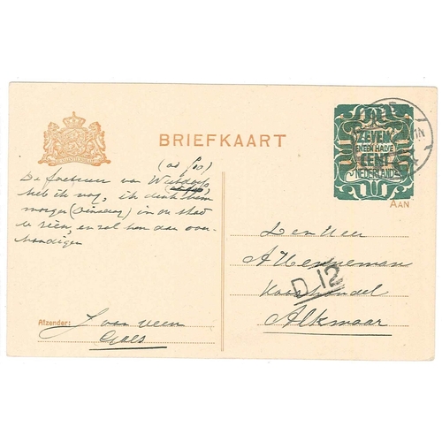 1929 - Netherlands; 1921 7½c postal stationery card used, 