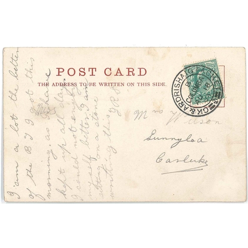 2757 - Scottish Postal History; 1904 postcard of Kyles of Bute with very fine postmark 