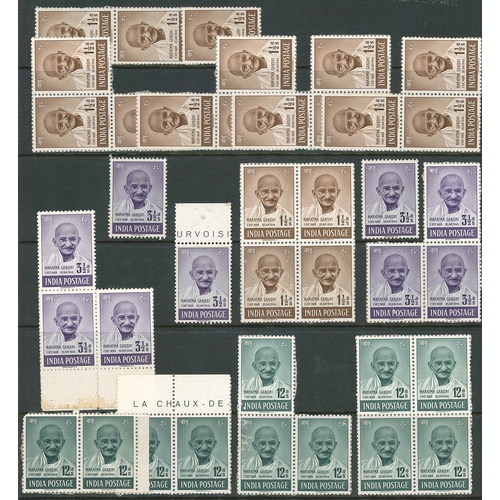 1958 - India; 1948 Gandhi 1½a (19), 3½a (9), and 12a (11) all unused but with faults - some w... 