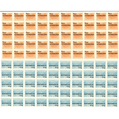 1388 - Austria; 1933 Winter Relief three lower values in u.m. blocks of fifty (folded on some perfs). SG 71... 