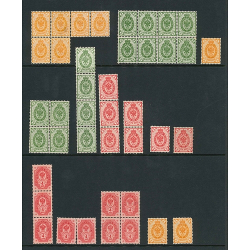 89 - Finland; 1891 1k (9), 2k (16), 3k (7), and 4k (9) mainly fine u.m. including multiples. Also similar... 