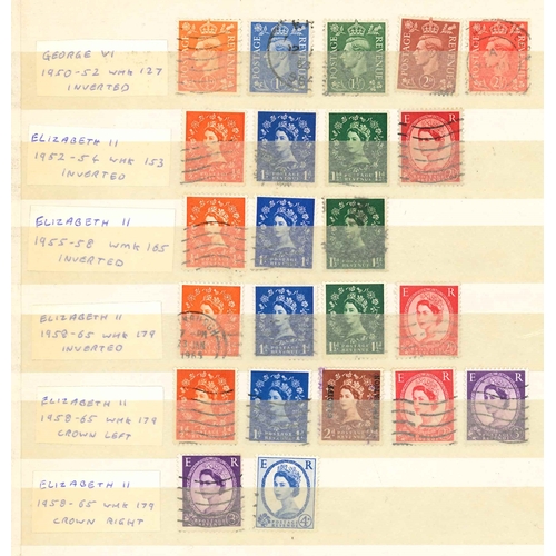 3397 - UK Mixed Lots; 1912-58 stockleaf with range of used stamps with inverted or sideways watermarks. (62... 