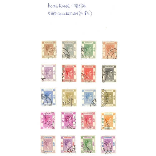 161 - Hong Kong; 1900-72 used collection on pages of defins and some commems, with numerous medium values,... 