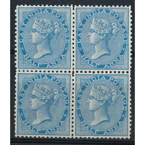 1954 - India; 1873 ½a blue Die II mint fourblock, lightly hinged on upper pair. Heavy vertical crease on ri... 