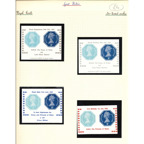 2908 - UK Postal Stationery; Printed to Private Order; 1974-86 nine different miniature sheets u.m., plus o... 