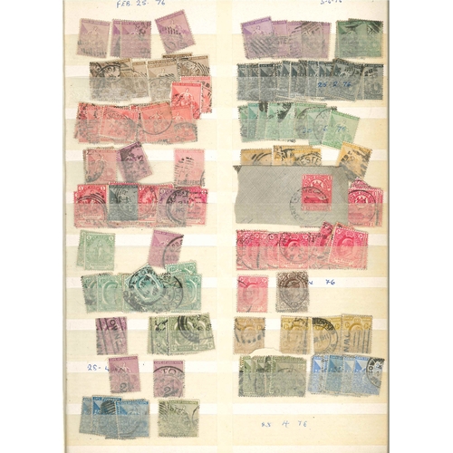 308 - South Africa; stockbook (27 sides with stamps) with stock, often duplicated, of Cape of Good Hope (1... 