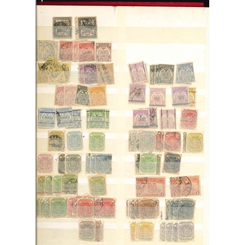 308 - South Africa; stockbook (27 sides with stamps) with stock, often duplicated, of Cape of Good Hope (1... 