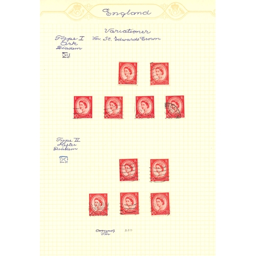 2683 - UK; 1955-58 wmk. St. Edward Crown set (18) f.u., with some duplicated, and some in blocks. Also inve... 