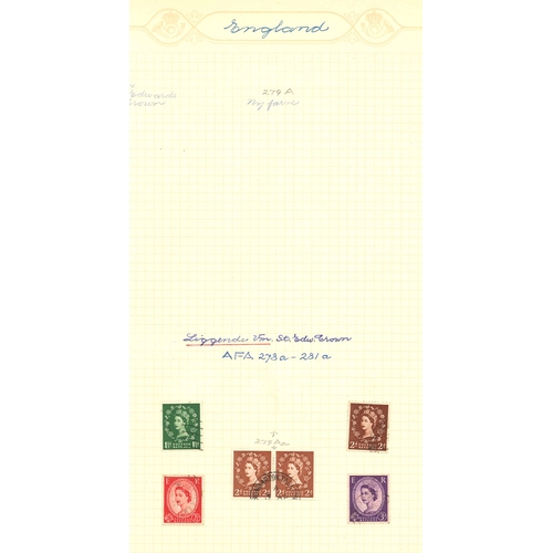 2683 - UK; 1955-58 wmk. St. Edward Crown set (18) f.u., with some duplicated, and some in blocks. Also inve... 