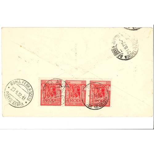 1596 - Dodecanese Islands; 1932 registered airmail cover to Rome with the 1932 Dante airmail first six valu... 