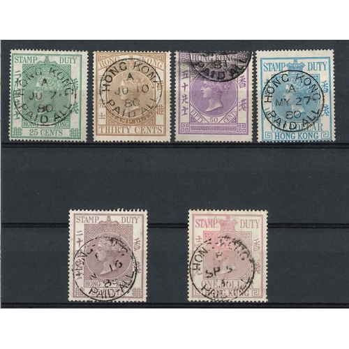 Lot 1903      