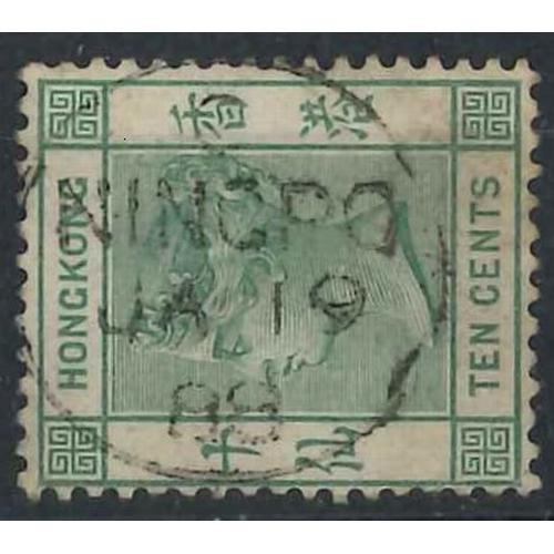 Lot 1904      