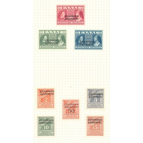 1329 - Albania; Greek Occupation; 1940 defin set (17), Charity set (3), and Postage Due set (5) l.m.m., SG ... 