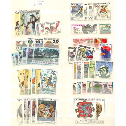 70 - Czechoslovakia; 1968-72, plus a few 1973-78, on stockleaves, nearly all-different u.m. sets, cat. c.... 