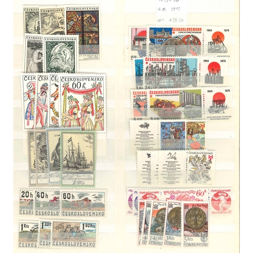 70 - Czechoslovakia; 1968-72, plus a few 1973-78, on stockleaves, nearly all-different u.m. sets, cat. c.... 