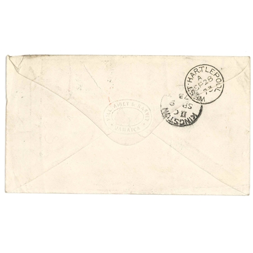 2032 - Jamaica; 1873 cover to England with 1/- adhesive. Creases.