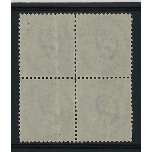 1954 - India; 1873 ½a blue Die II mint fourblock, lightly hinged on upper pair. Heavy vertical crease on ri... 