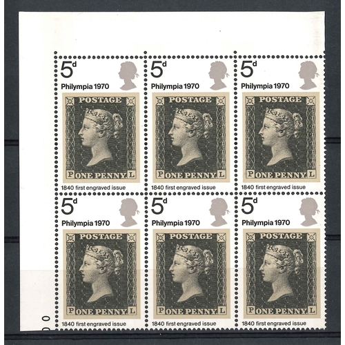 2805 - UK; 1970 Philympia 5d u.m. corner pair, one with the 