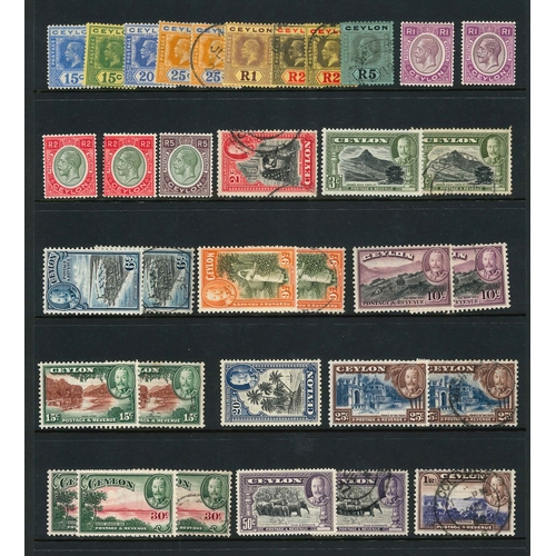 58 - Ceylon; 1885-1947 m.m. seln., plus some used on stockleaf. Useful mix with better odd values. (99)... 